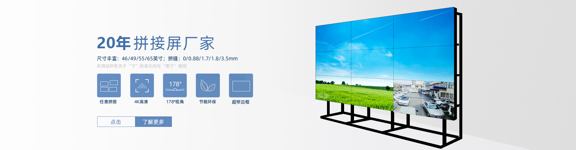廠家直銷，全國免費(fèi)上門